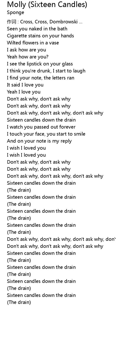 16 candles lyrics|molly 16 candles lyrics.